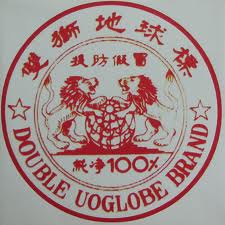 Double UO Globe 100% Heroin