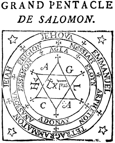 seal-solomon.png